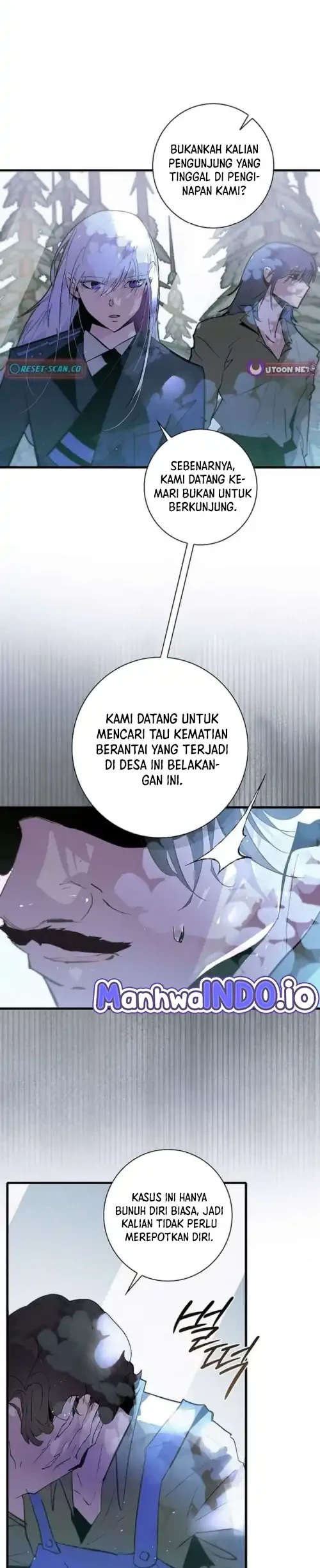 Seian Chapter 33 - Halaman 4