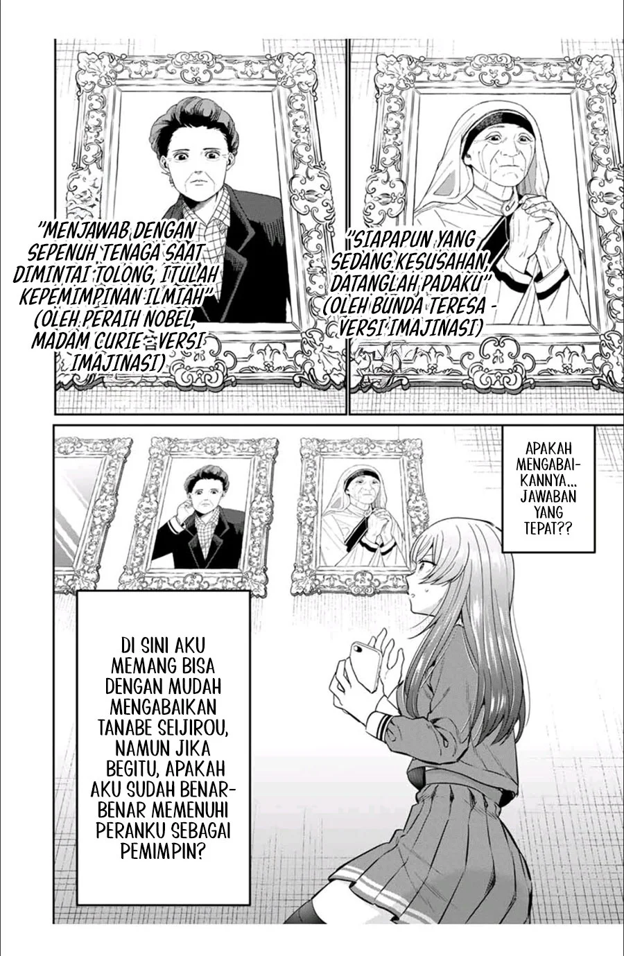 Seibutsu-bu no Tanabe-kun Chapter 3 Gambar 3
