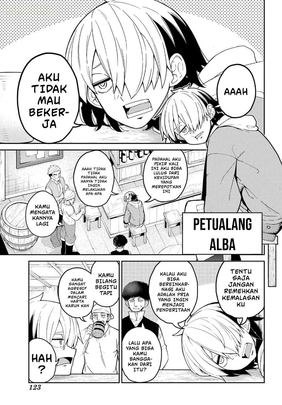 Seiken-chan wa Kojirasete Iru Chapter 1 Gambar 7