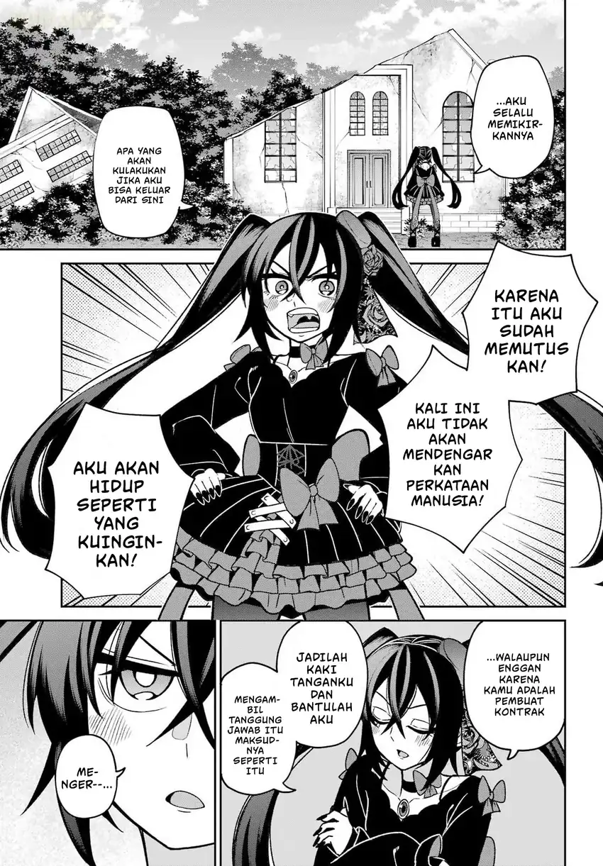 Seiken-chan wa Kojirasete Iru Chapter 2 Gambar 4
