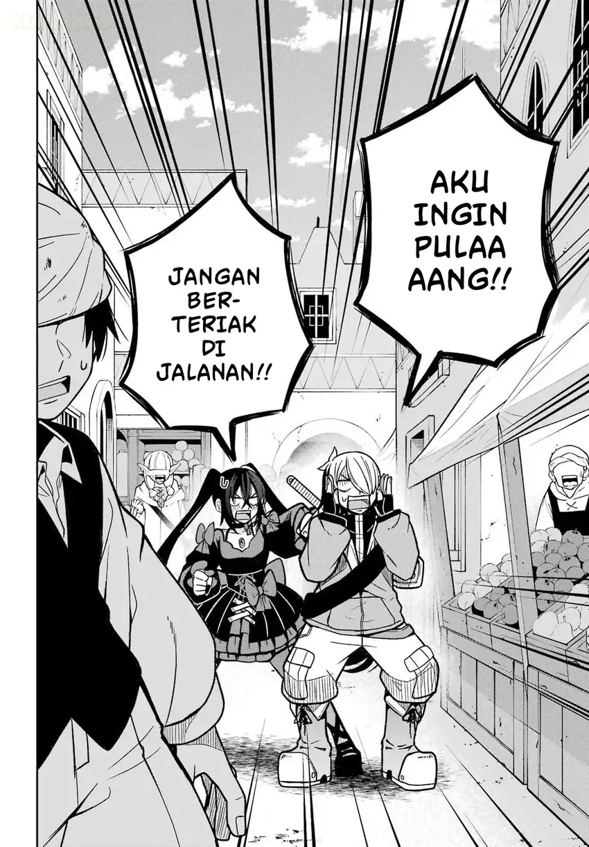 Seiken-chan wa Kojirasete Iru Chapter 4 Gambar 3