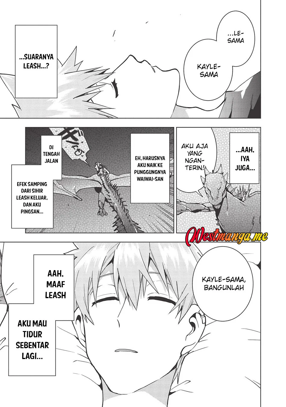 Manga Seikenshi-sama no Maken-chan Chapter 13 gambar 2