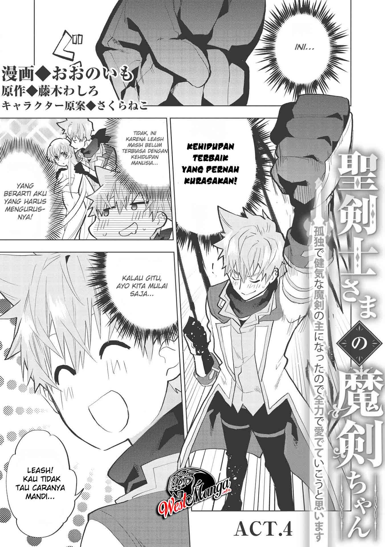 Manga Seikenshi-sama no Maken-chan Chapter 4 gambar 2