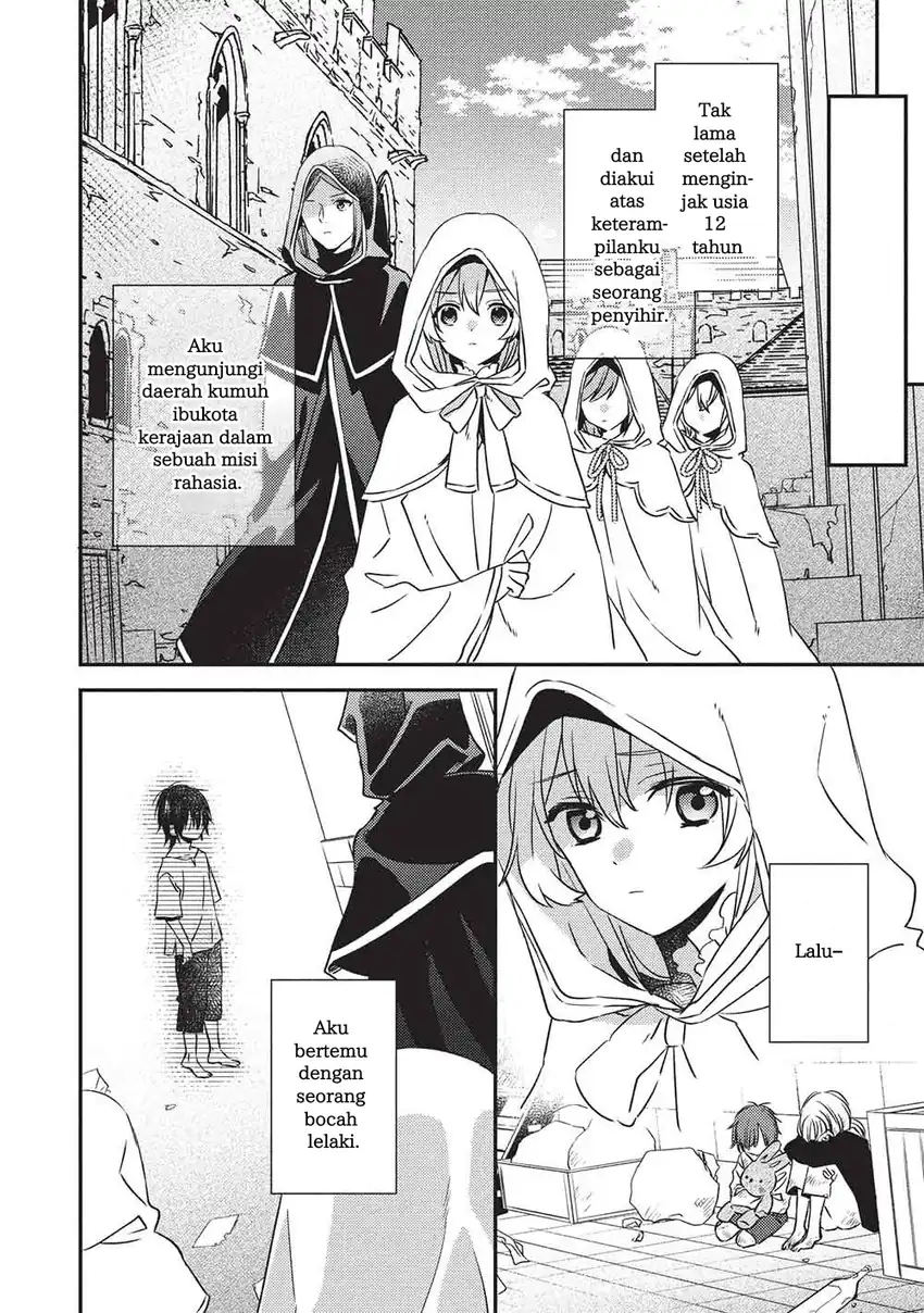 Seirei Gensouki: Konna Sekai de Deaeta Kimi ni Chapter 1 - Halaman 4