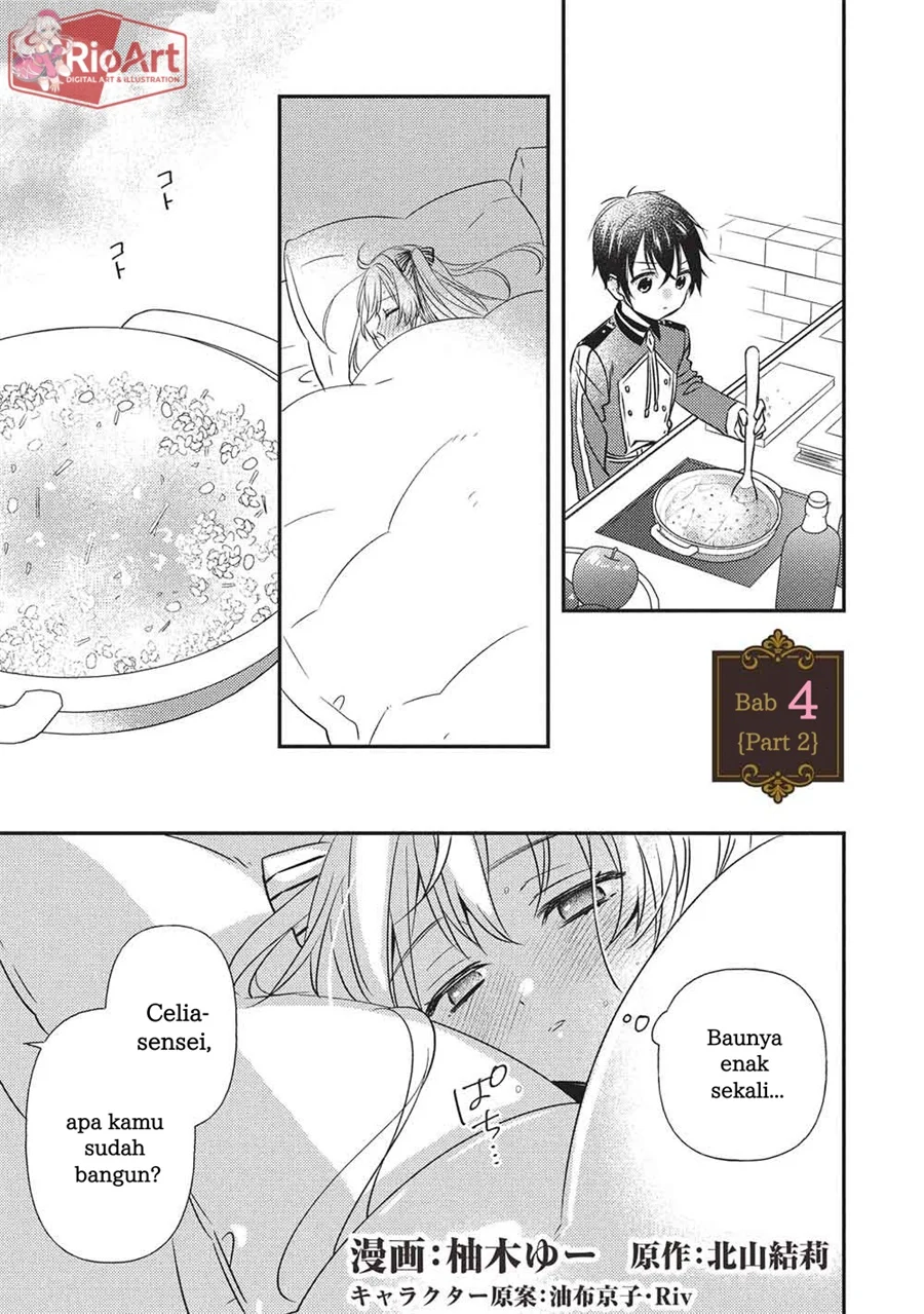 Manga Seirei Gensouki: Konna Sekai de Deaeta Kimi ni Chapter 4.2 gambar 2