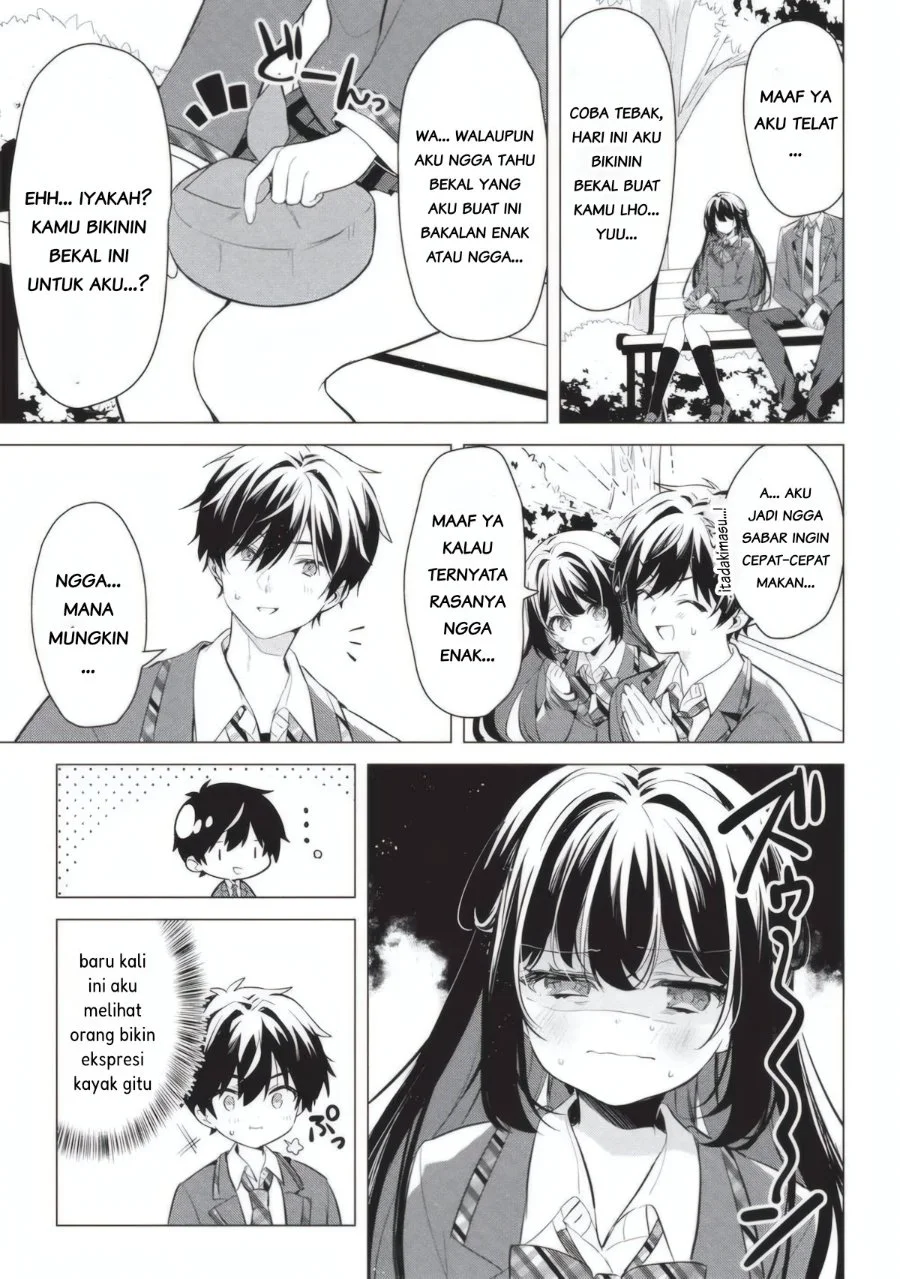 Seishun Matching Appli Chapter 2 Gambar 3