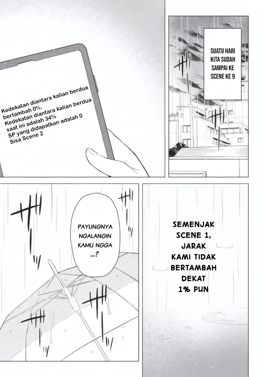 Seishun Matching Appli Chapter 3 Gambar 3