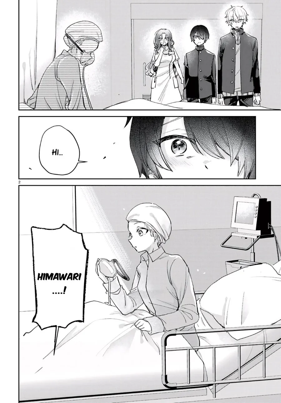 Seishun wa Sankakkei no Loop Chapter 14 Gambar 3