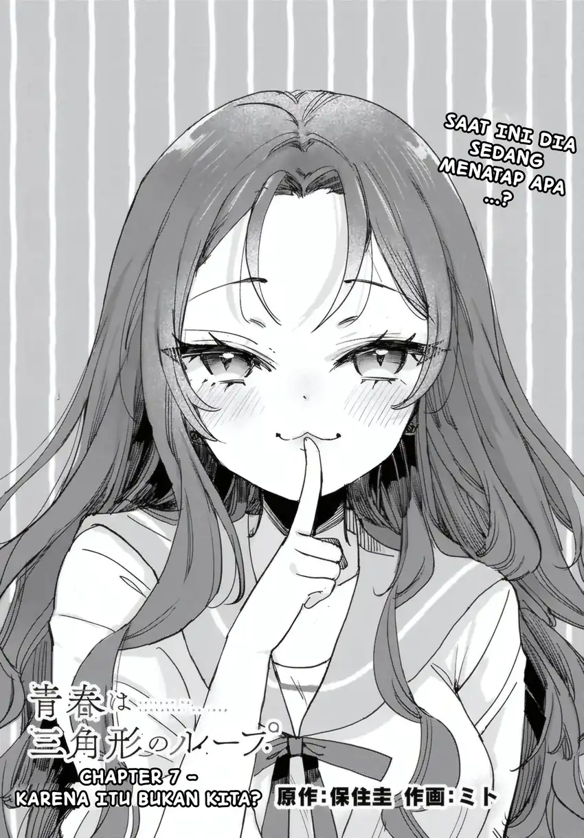 Manga Seishun wa Sankakkei no Loop Chapter 7 gambar 2