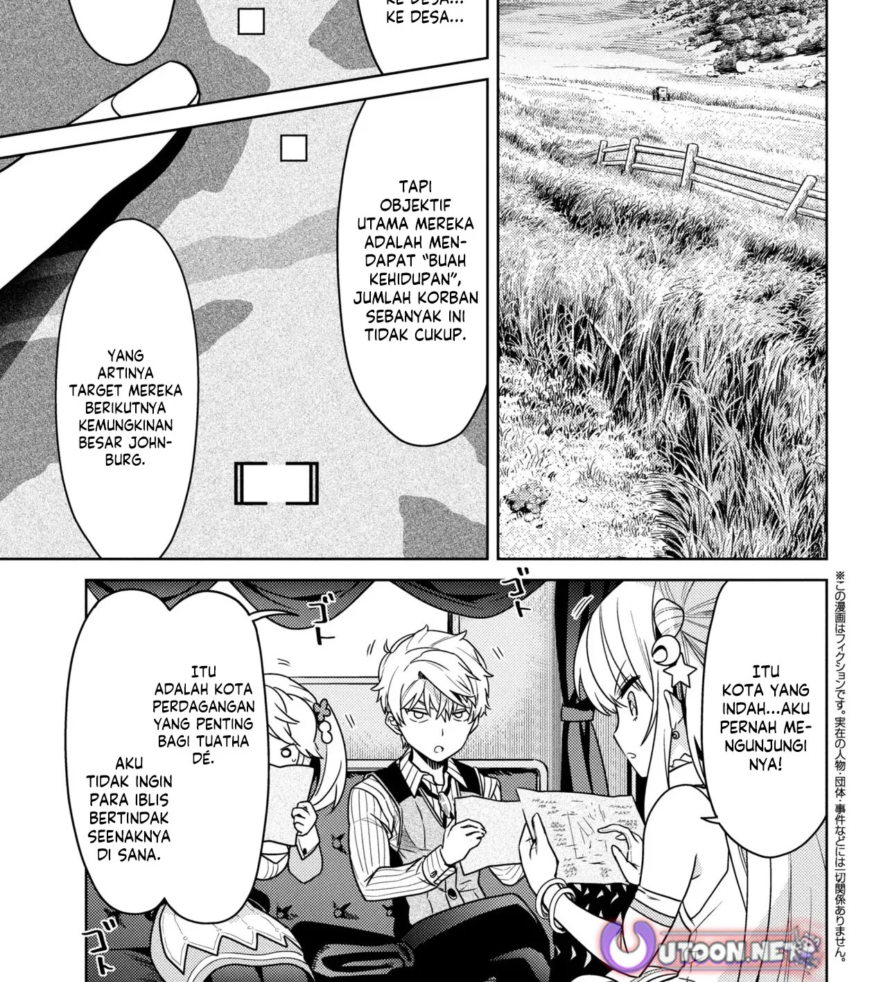 Manga Sekai Saikyou no Assassin, isekai kizoku ni tensei suru Chapter 41.1 gambar 2