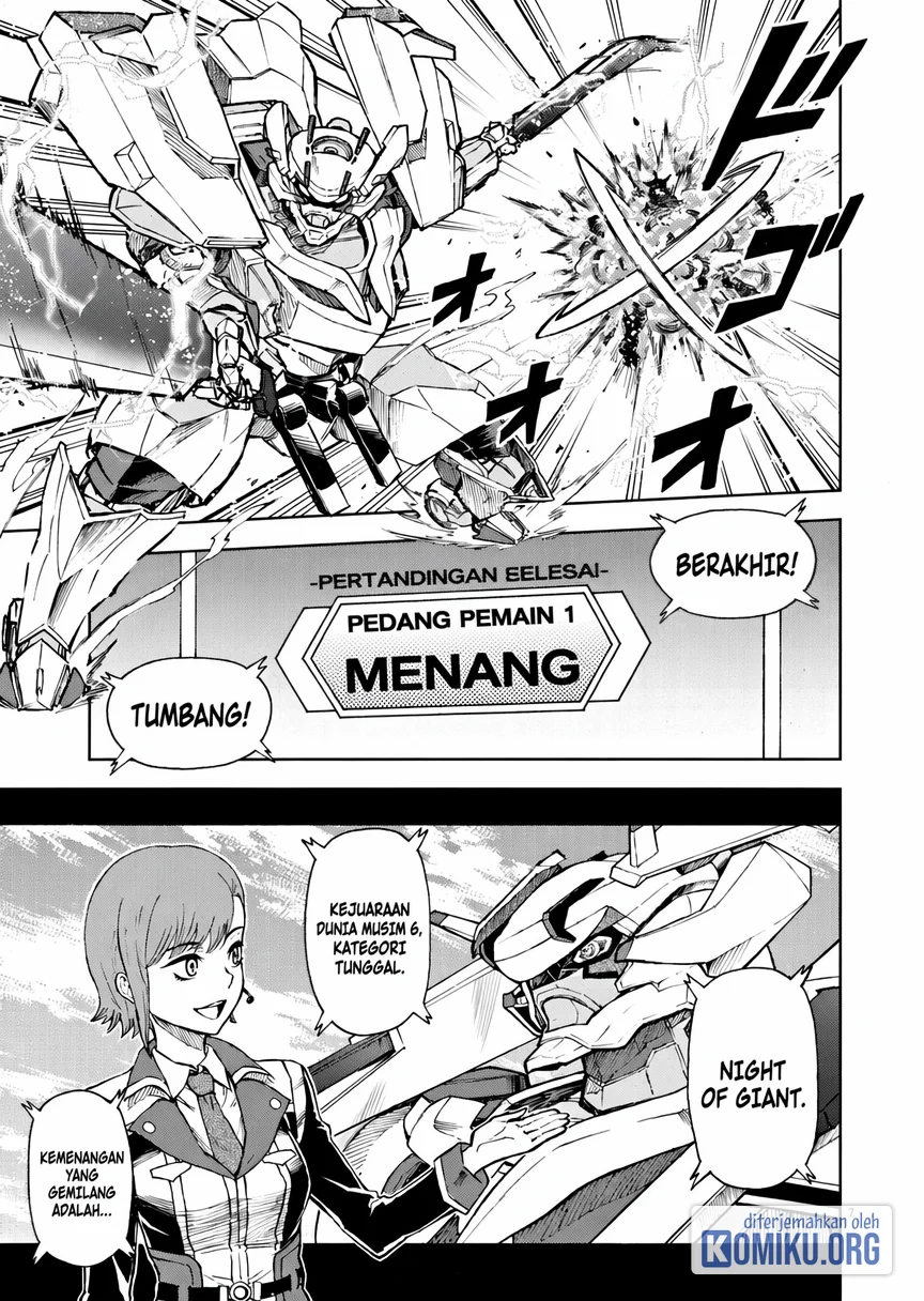 Sekai Saikyou no Kishi wa, Kanarazu Shinu Heroine wo Sukuu Tame Isekai Demo Saikyou no Kishi to Naru Chapter 1 Gambar 5