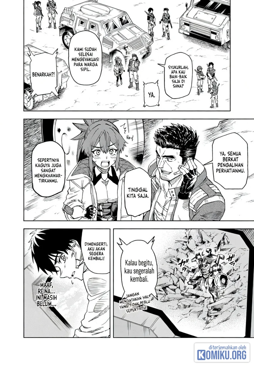 Sekai Saikyou no Kishi wa, Kanarazu Shinu Heroine wo Sukuu Tame Isekai Demo Saikyou no Kishi to Naru Chapter 14 Gambar 4