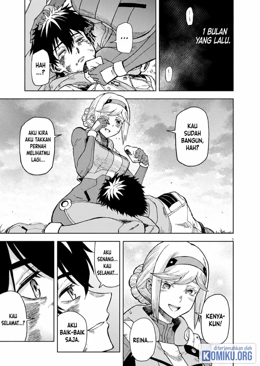 Sekai Saikyou no Kishi wa, Kanarazu Shinu Heroine wo Sukuu Tame Isekai Demo Saikyou no Kishi to Naru Chapter 16 Gambar 3