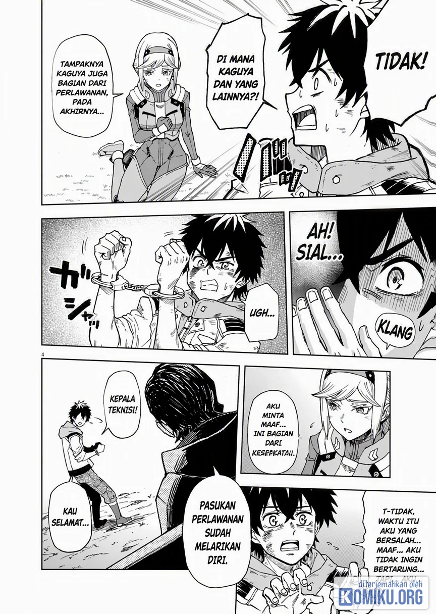 Sekai Saikyou no Kishi wa, Kanarazu Shinu Heroine wo Sukuu Tame Isekai Demo Saikyou no Kishi to Naru Chapter 16 Gambar 4