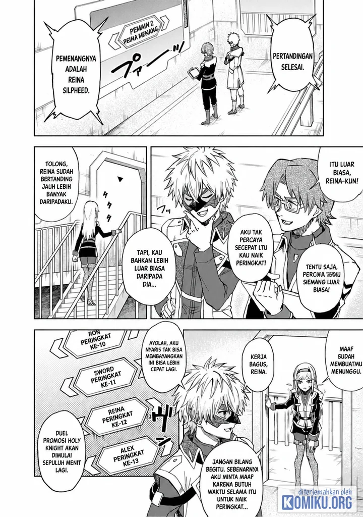 Sekai Saikyou no Kishi wa, Kanarazu Shinu Heroine wo Sukuu Tame Isekai Demo Saikyou no Kishi to Naru Chapter 17 Gambar 4