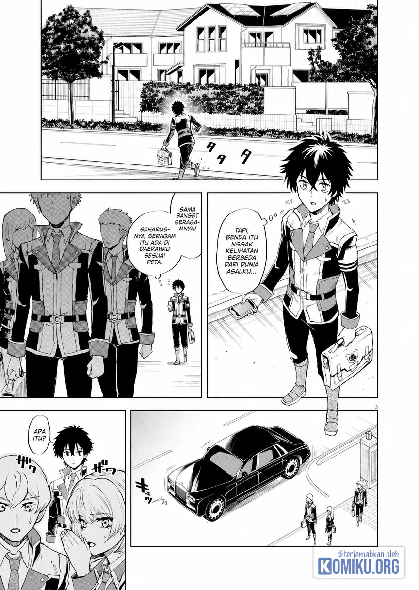 Sekai Saikyou no Kishi wa, Kanarazu Shinu Heroine wo Sukuu Tame Isekai Demo Saikyou no Kishi to Naru Chapter 2 Gambar 3