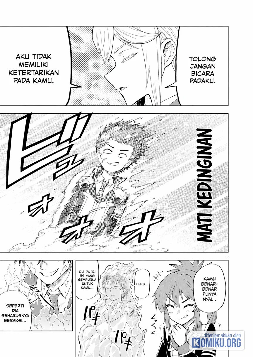Sekai Saikyou no Kishi wa, Kanarazu Shinu Heroine wo Sukuu Tame Isekai Demo Saikyou no Kishi to Naru Chapter 3 Gambar 3