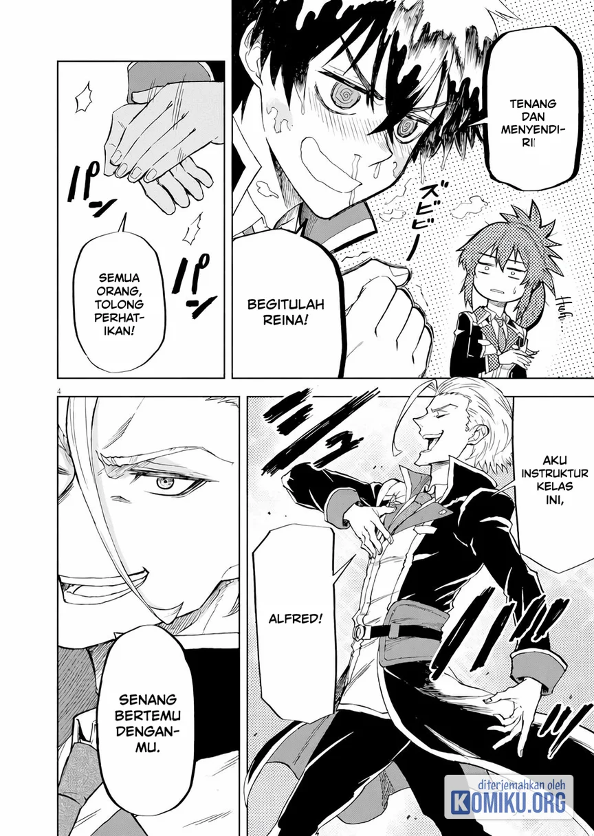 Sekai Saikyou no Kishi wa, Kanarazu Shinu Heroine wo Sukuu Tame Isekai Demo Saikyou no Kishi to Naru Chapter 3 Gambar 4