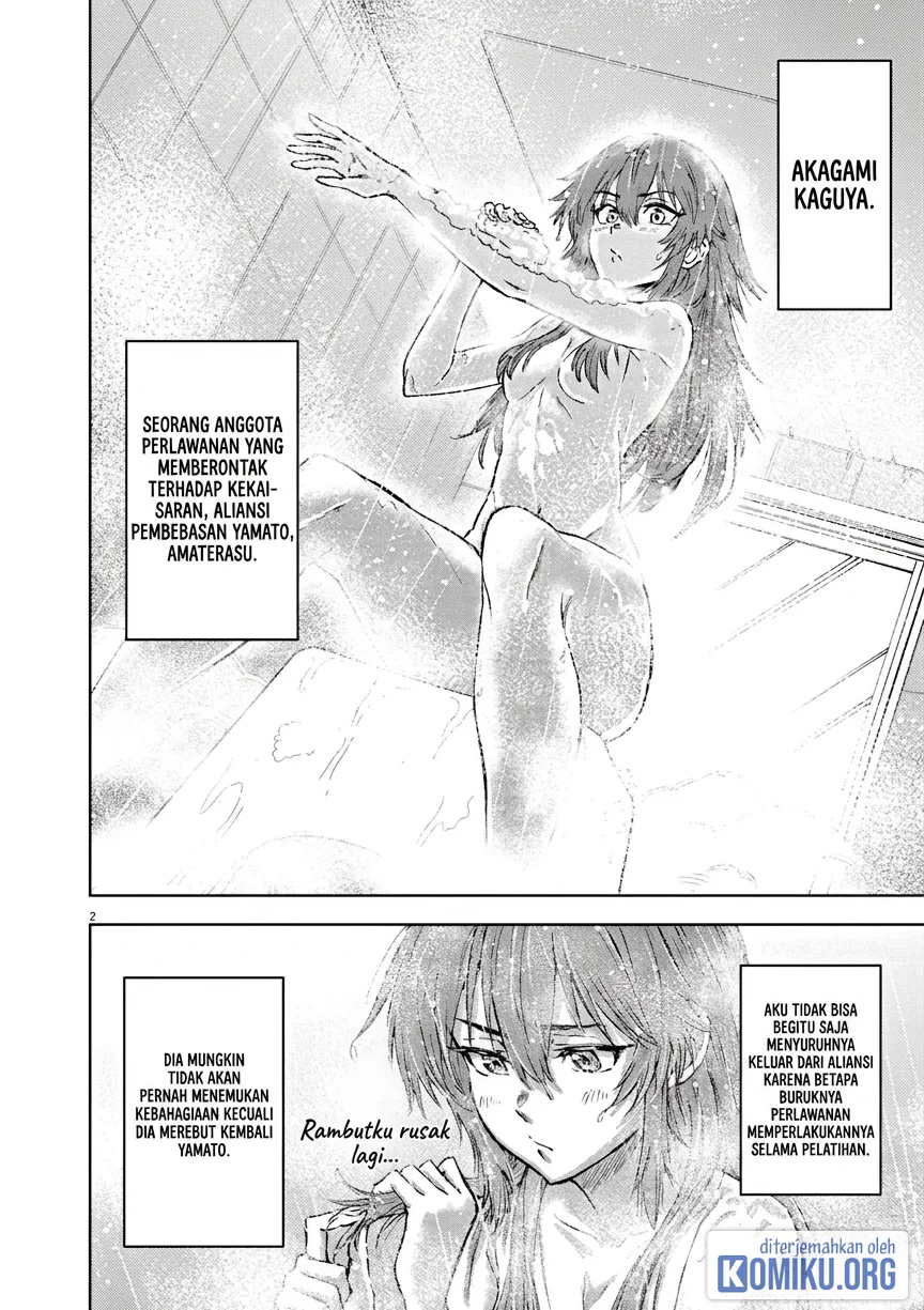 Sekai Saikyou no Kishi wa, Kanarazu Shinu Heroine wo Sukuu Tame Isekai Demo Saikyou no Kishi to Naru Chapter 6 Gambar 3
