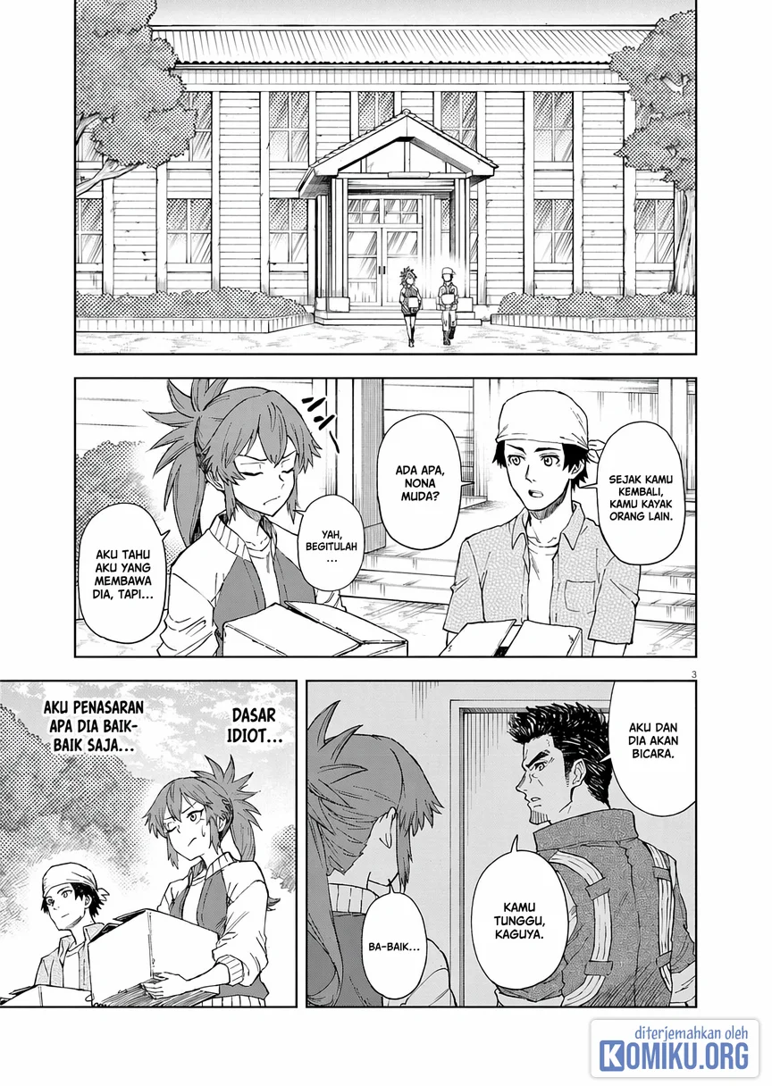 Sekai Saikyou no Kishi wa, Kanarazu Shinu Heroine wo Sukuu Tame Isekai Demo Saikyou no Kishi to Naru Chapter 8 Gambar 3
