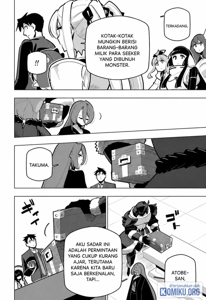 Sekai Saikyou no Kouei: Meikyuukoku no Shinjin Tansakusha Chapter 41 Gambar 4