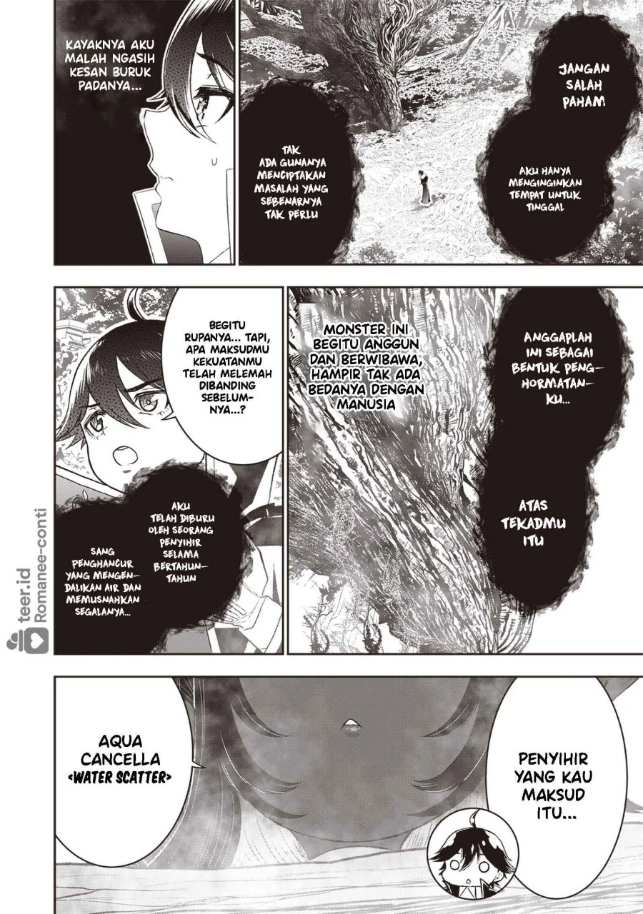 Sekai Saikyou no Shitsuji Chapter 24 Gambar 3