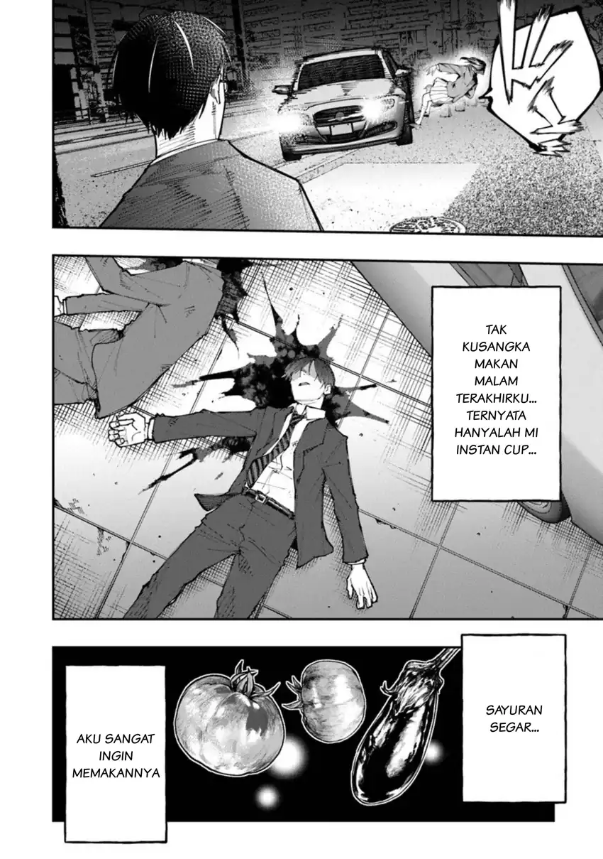 Sekkaku Nouka ni Tensei shitanode Yuusha wa Mezashimasen Chapter 1 Gambar 6