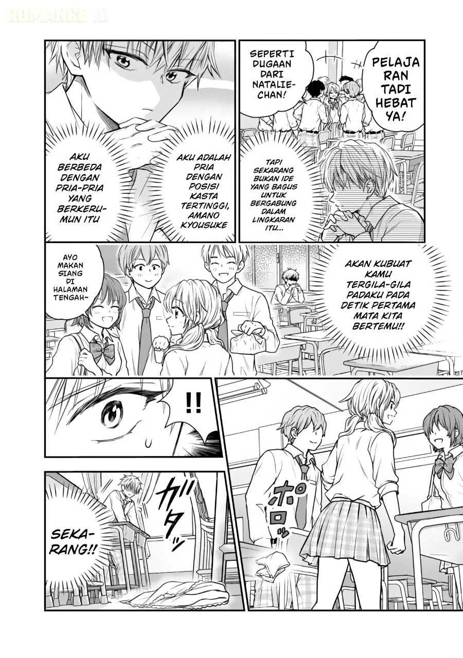 Senchi Kara Kaette kita Takashi-kun. Futsuu ni Koukou Seikatsu wo Okuritai Chapter 10 Gambar 3