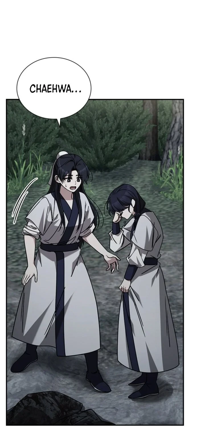 Senior Brother Lee Hoe Chapter 14 Gambar 8