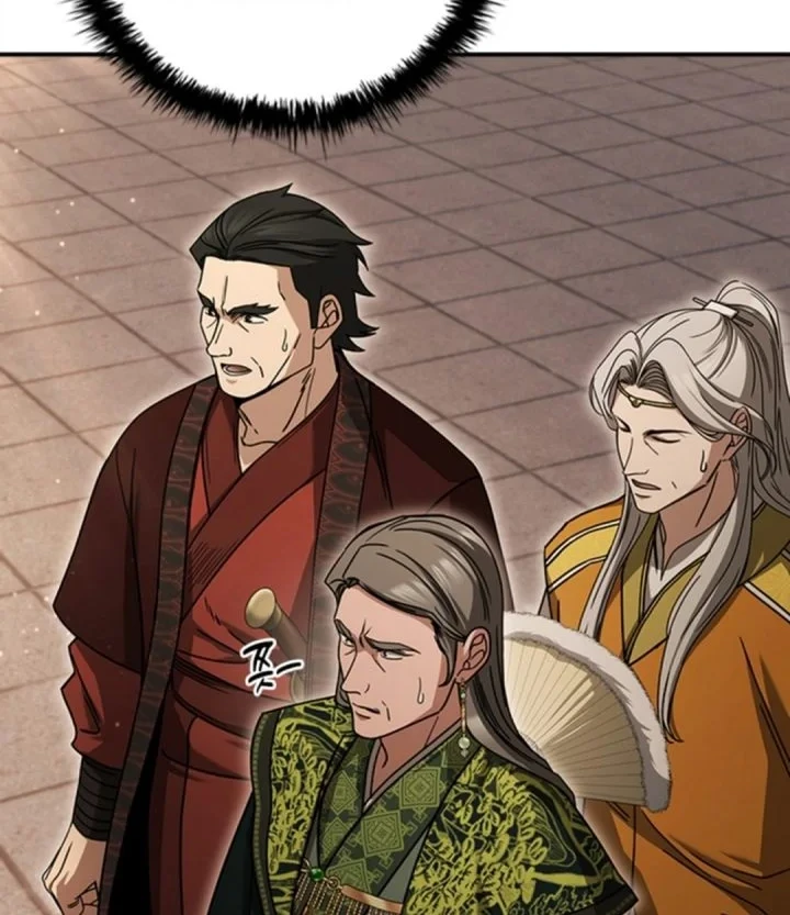 Senior Brother Lee Hoe Chapter 21 Gambar 9