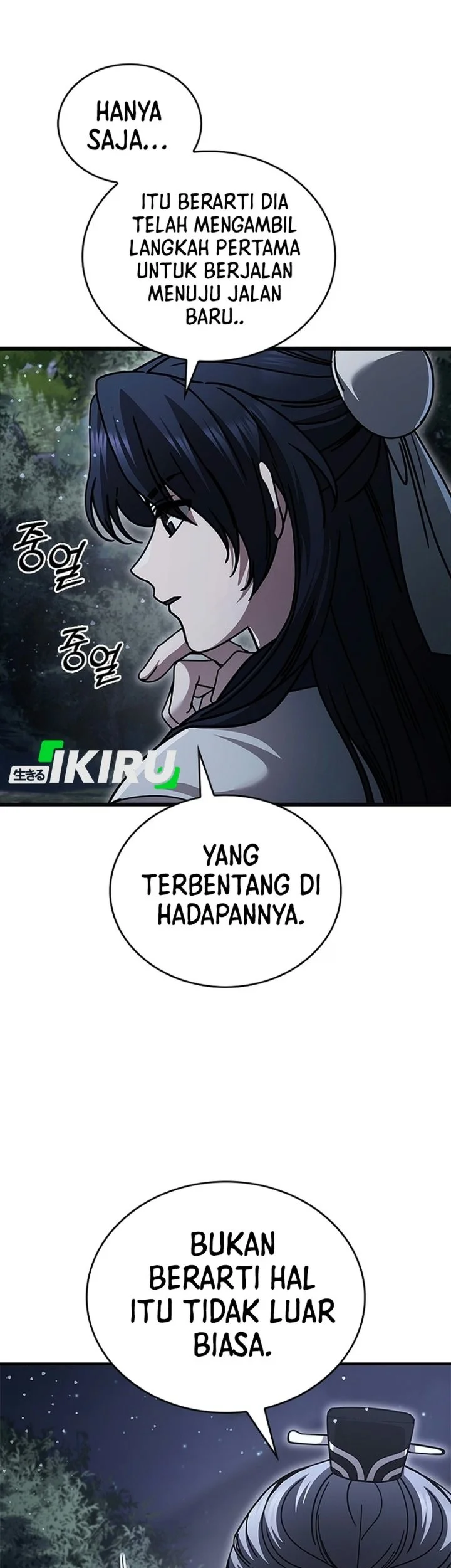 Senior Brother Lee Hoe Chapter 36 Gambar 6