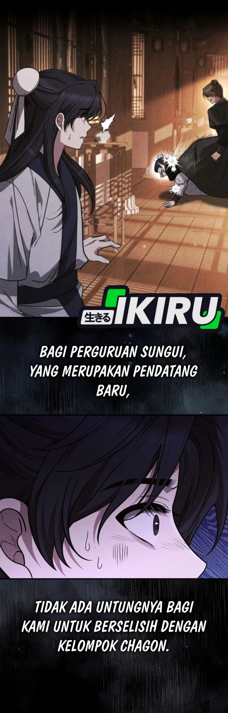Senior Brother Lee Hoe Chapter 5 Gambar 7