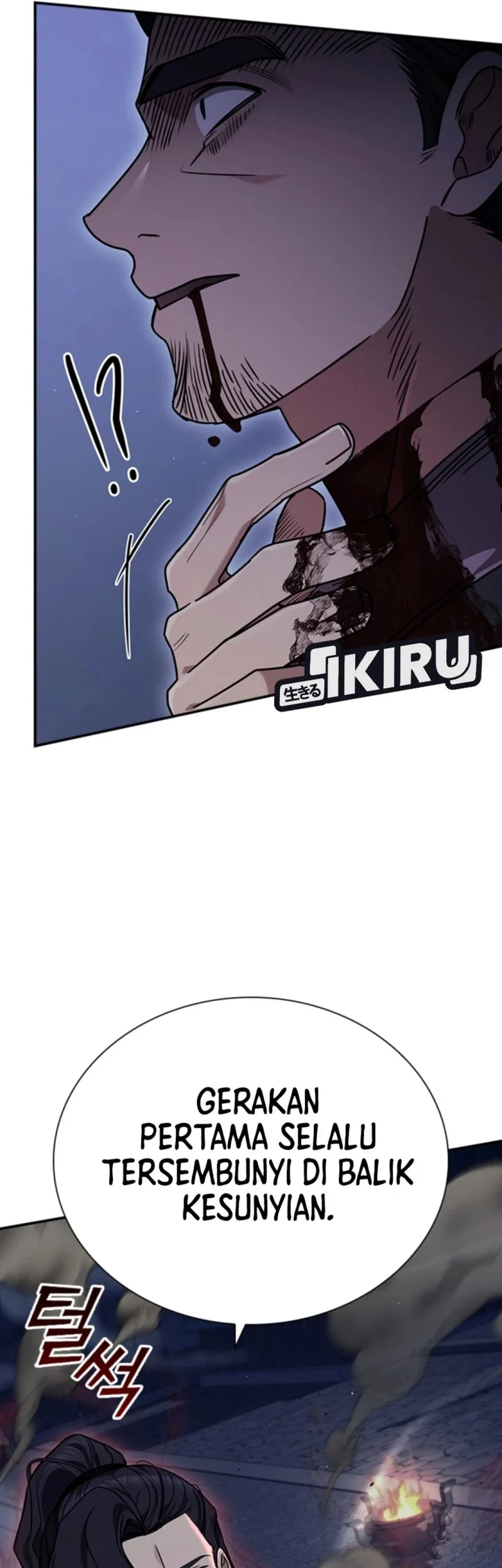 Senior Brother Lee Hoe Chapter 9 Gambar 9