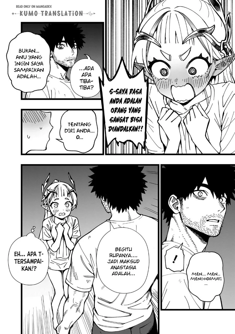 Senki Survival Saga: Isekai no Unmei o Kaketa Mujintou Fujun Iseikouyuu Chapter 30 Gambar 3