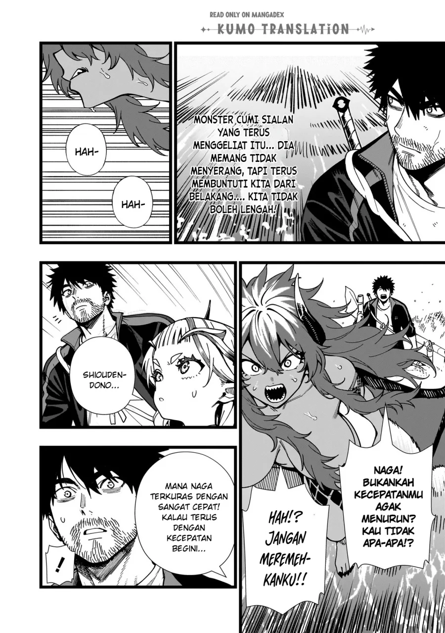 Senki Survival Saga: Isekai no Unmei o Kaketa Mujintou Fujun Iseikouyuu Chapter 32 Gambar 3