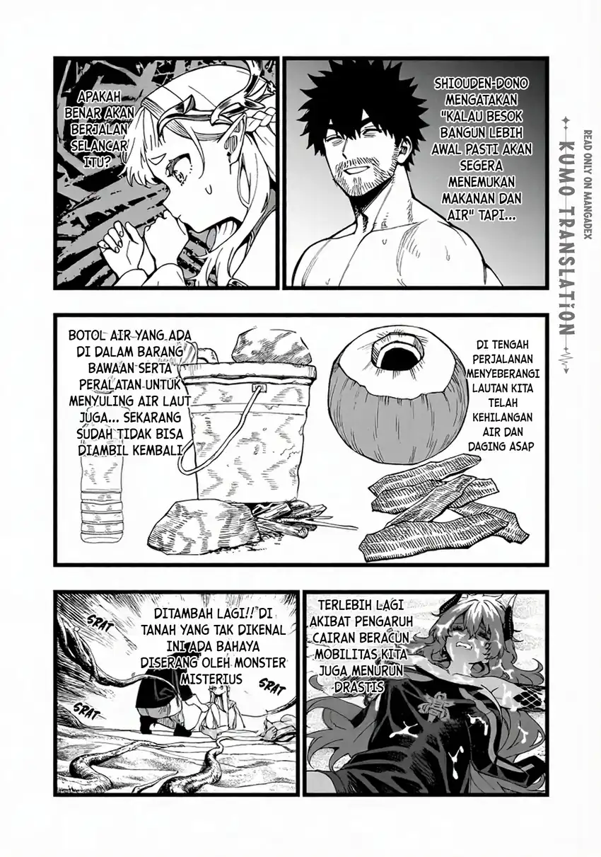 Senki Survival Saga: Isekai no Unmei o Kaketa Mujintou Fujun Iseikouyuu Chapter 36 Gambar 3