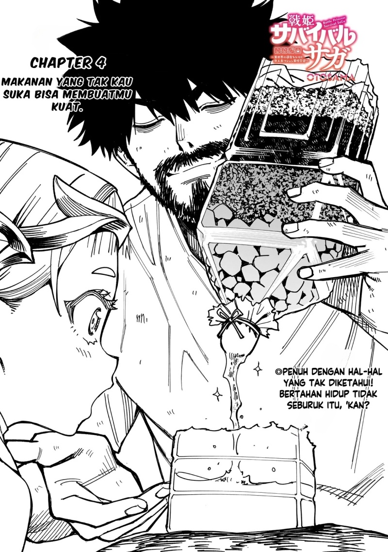 Manga Senki Survival Saga: Isekai no Unmei o Kaketa Mujintou Fujun Iseikouyuu Chapter 4 gambar 2