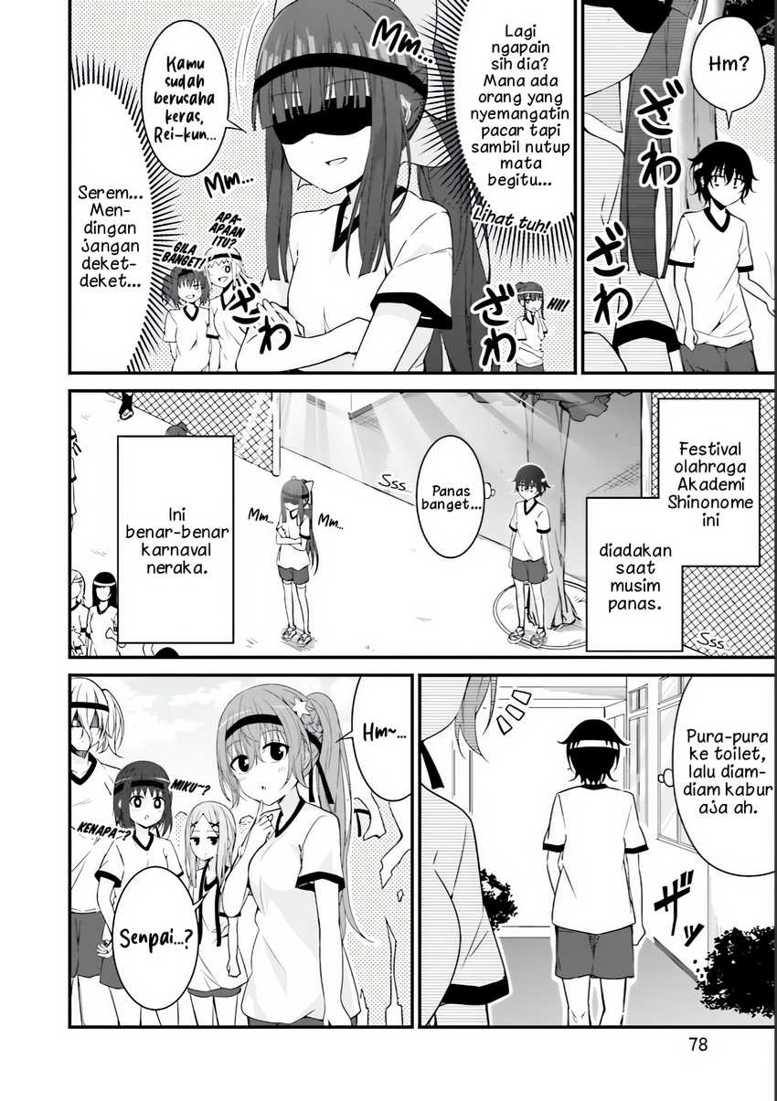 Senpai, Chotto ii Desu ka? Chapter 10 Gambar 3