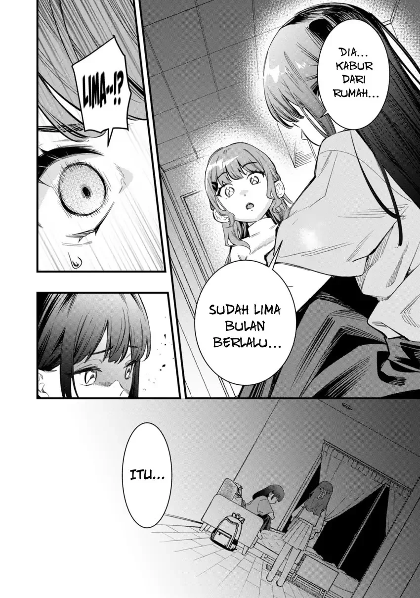 Senpai, Jitaku Keibiin no Koyou wa Ikaga desu ka? Chapter 11 Gambar 4