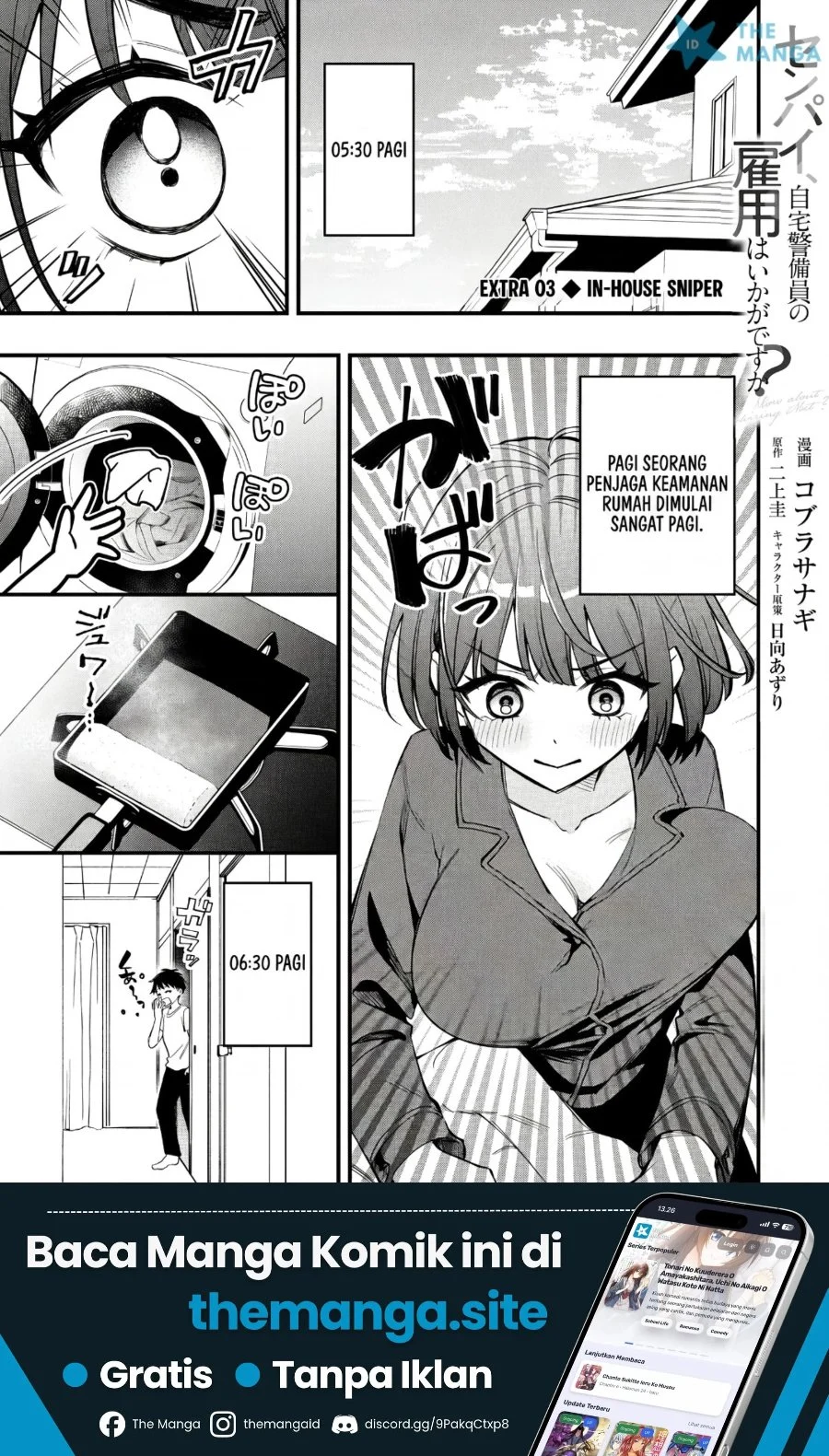 Manga Senpai, Jitaku Keibiin no Koyou wa Ikaga desu ka? Chapter 14.5 gambar 2