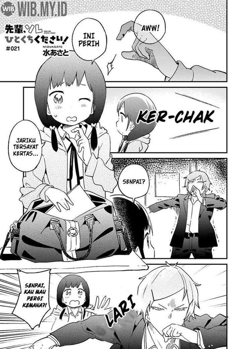 Manga Senpai, Sore hitokuchi kudasai! Chapter 21 gambar 2