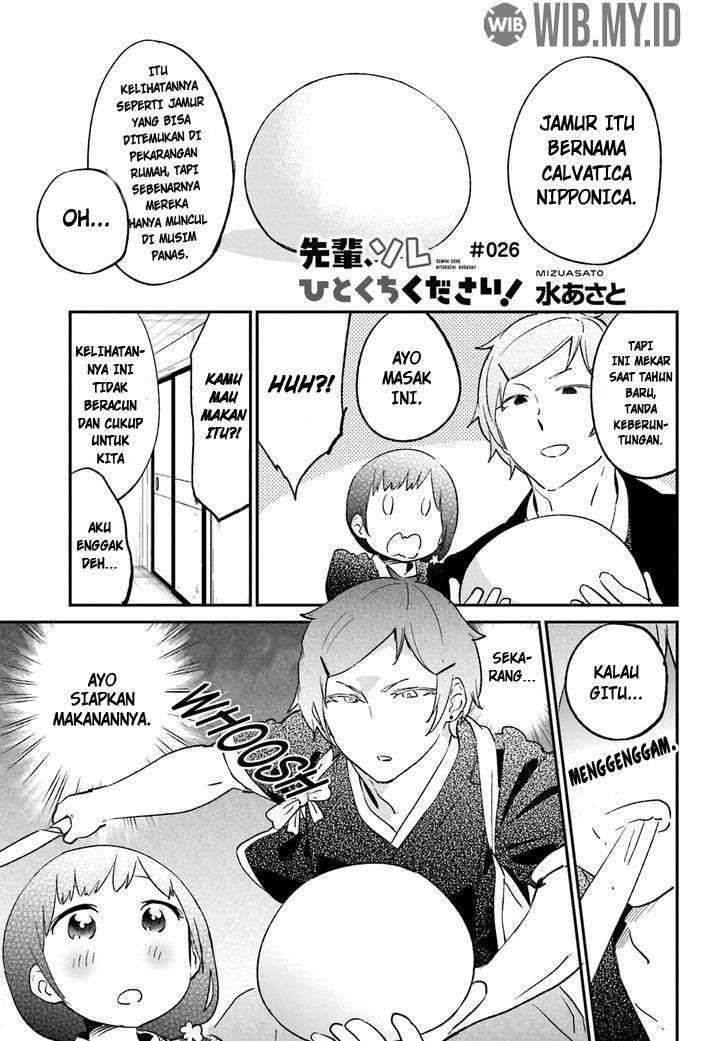 Manga Senpai, Sore hitokuchi kudasai! Chapter 26 gambar 2
