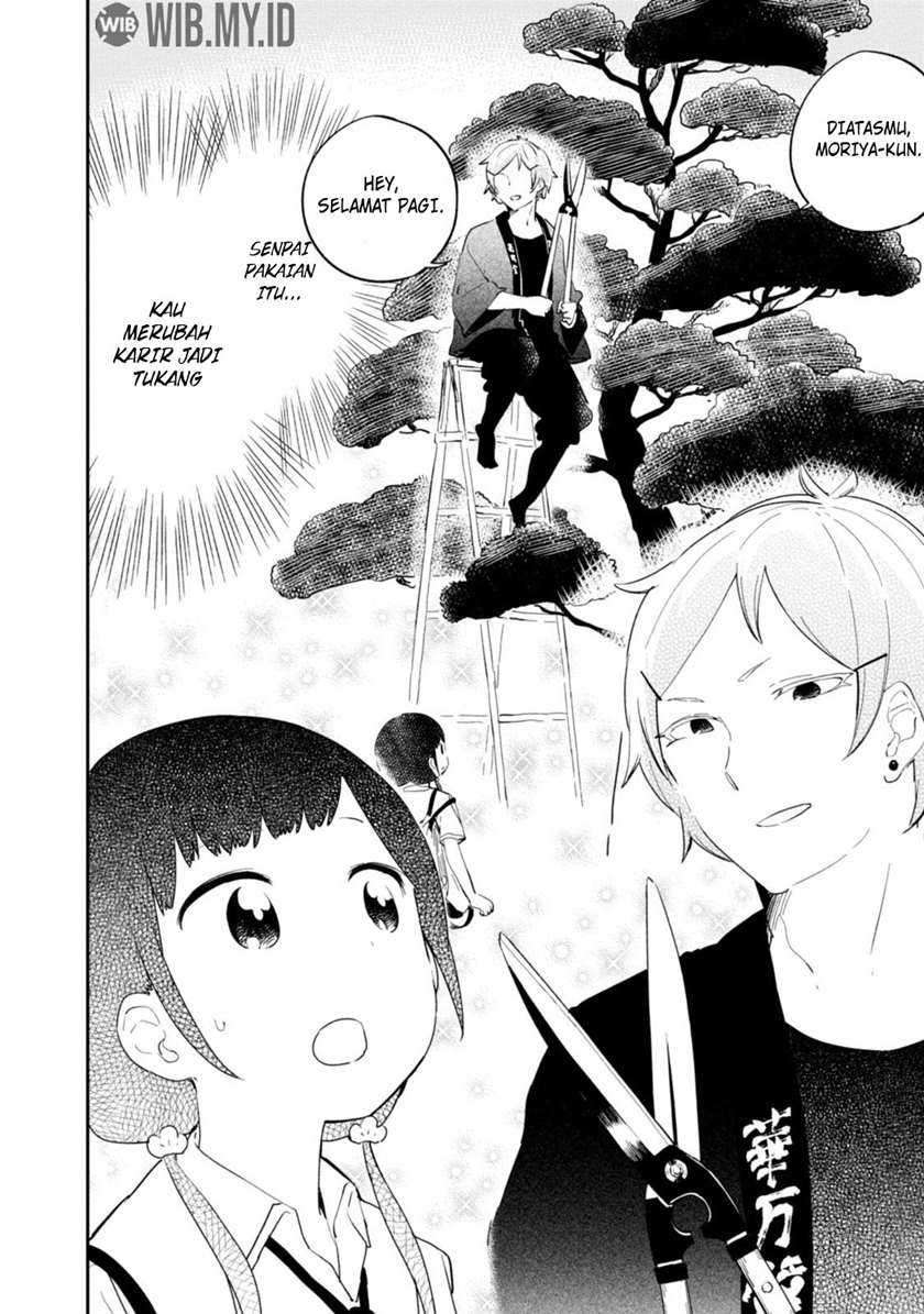Senpai, Sore hitokuchi kudasai! Chapter 32 Gambar 3