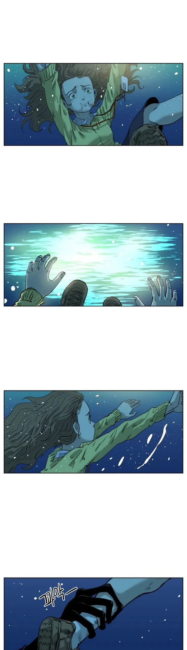 Seoul Ghost Story Civil Complaints Department Chapter 15 Gambar 3