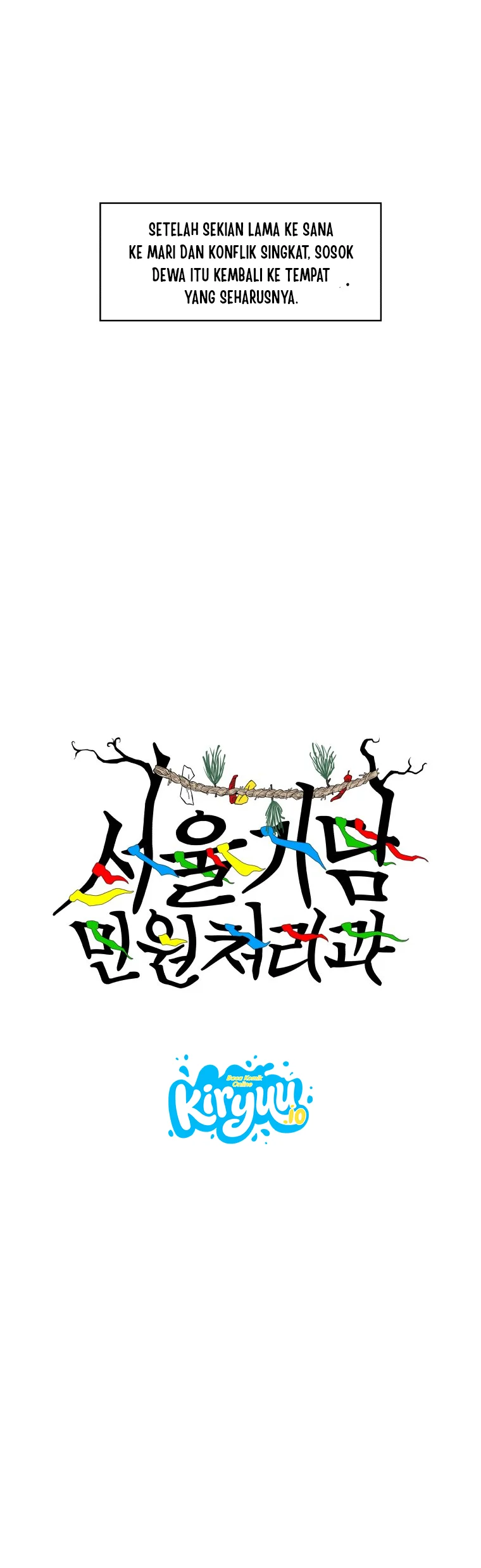 Seoul Ghost Story Civil Complaints Department Chapter 16 Gambar 4
