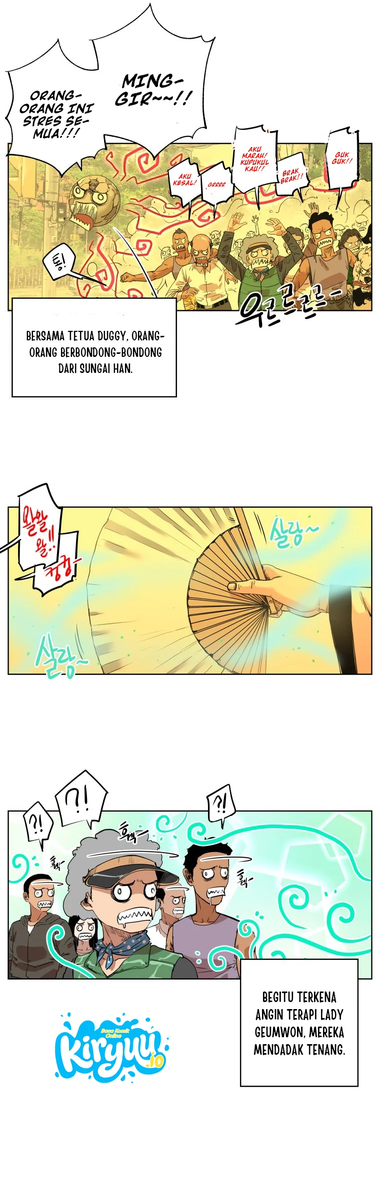 Seoul Ghost Story Civil Complaints Department Chapter 16 Gambar 5