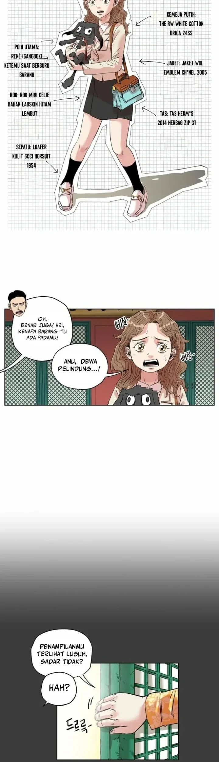 Seoul Ghost Story Civil Complaints Department Chapter 17 Gambar 4
