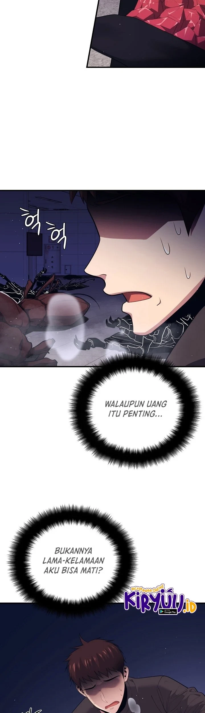 Seoul Station Necromancer Chapter 11 Gambar 4