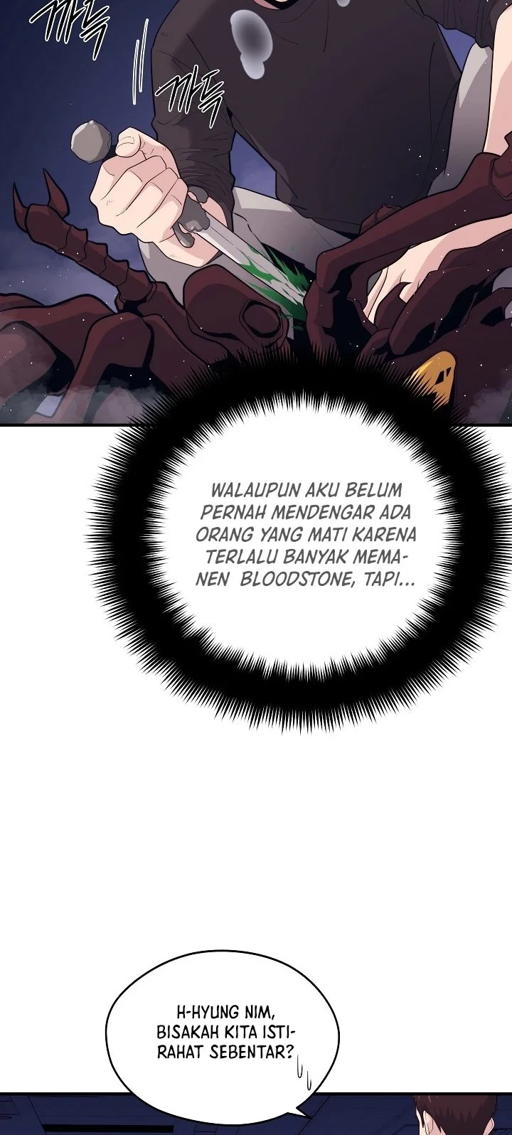Seoul Station Necromancer Chapter 11 Gambar 5