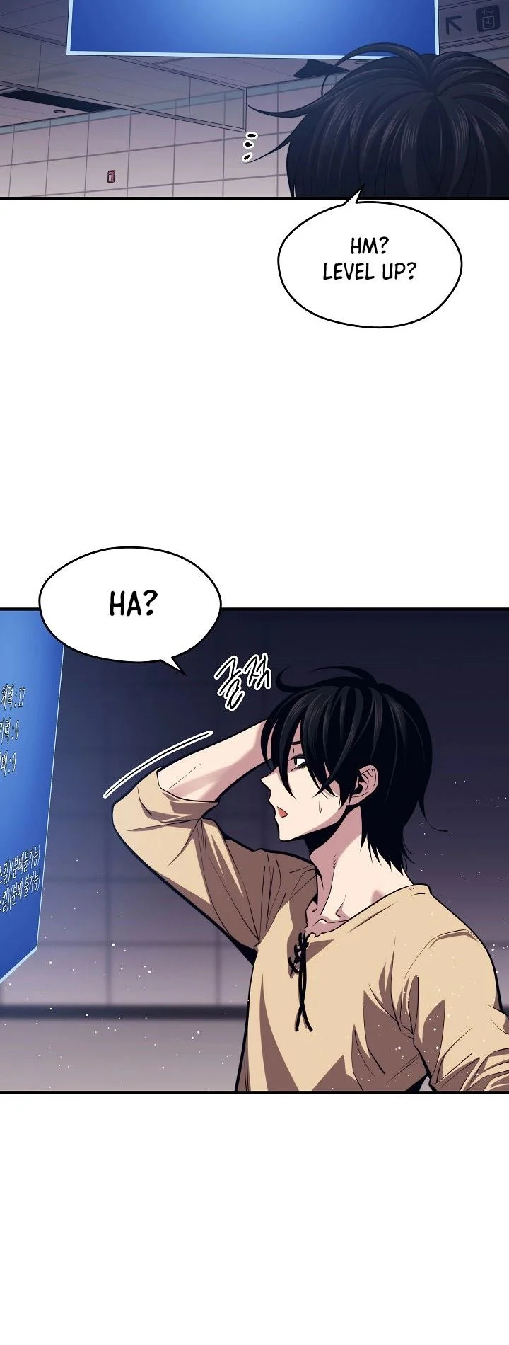 Seoul Station Necromancer Chapter 3 Gambar 6